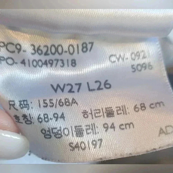 Levi's |501 Cropped Jean in Athens Break pc9-36200-0187 W27xW26 - Picture 6 of 13